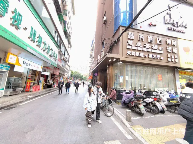 旺铺居）中心医院门口多处夜场酒店楼下小吃店整体转让 - 图片 4