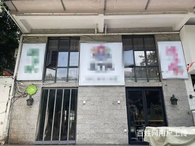 （51旺铺推荐）大东海290平铺面出租 - 图片 9
