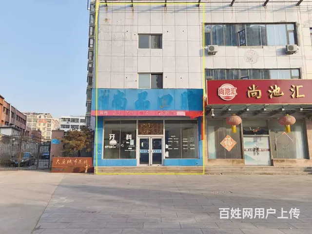 【福铺】附属医院斜对面|240平门头|房东直租 - 图片 1
