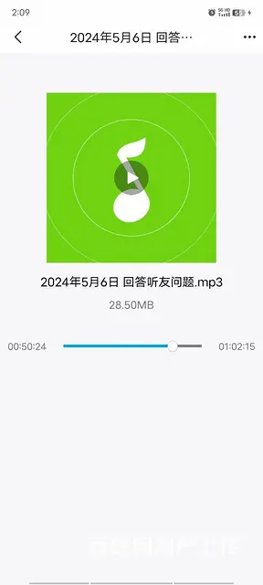本田 飞度 2020款 1.5 无级 舒适版 - 图片