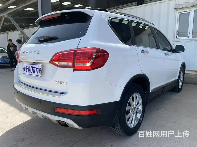 哈弗H6 2018款 1.5T 双离合 豪华型红标 - 图片 9