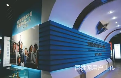 全景展示展厅设计-互动体验展览馆设计博物馆 - 图片 6