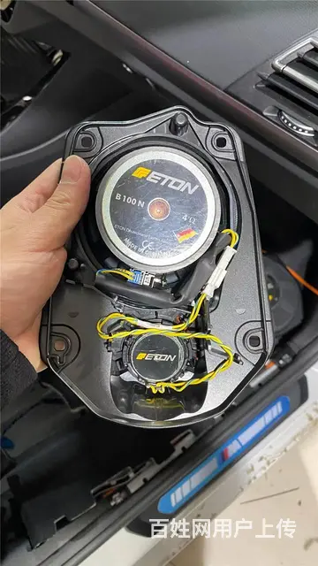 宝马专用十二喇叭系统 武汉歌德宝马X3汽车音响改装 - 图片 8