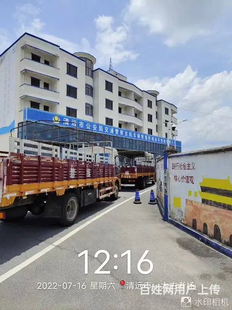 广州增城能不能考B牌，增城那个驾校增驾B2照 - 图片 6