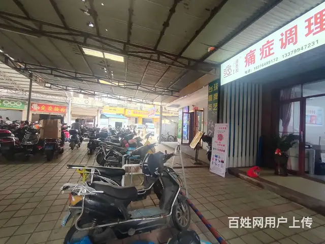 （51旺铺推荐）琼州大道东门农贸市场30平出租 - 图片 4