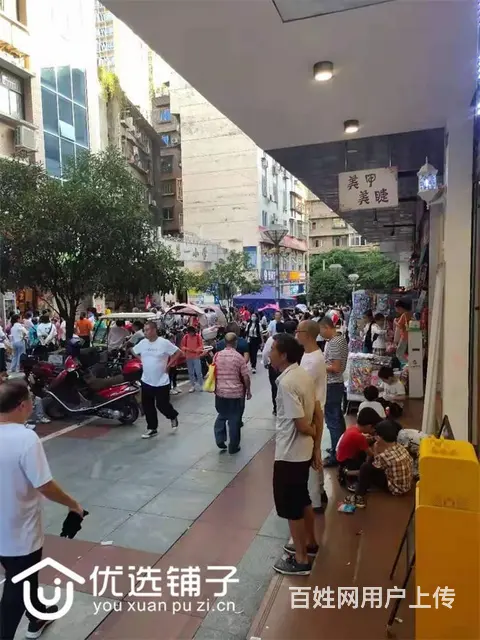 （优选铺子）老城土星街一小旁25平小吃店转让 - 图片 3