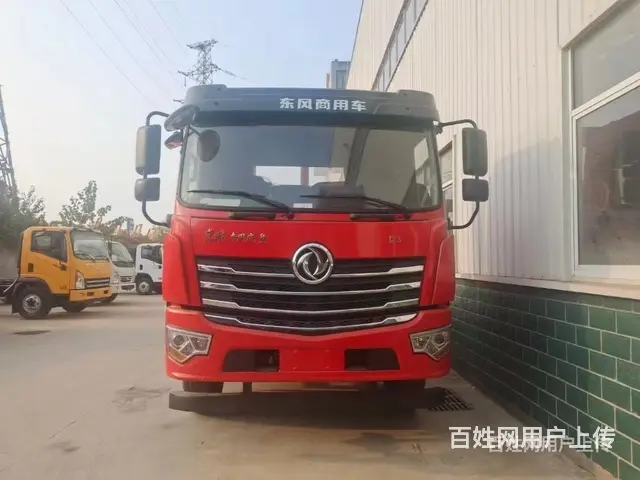 临沧国六东风专底挖机拖车5米4拖板车价格是多少 - 图片 12