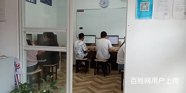 济南市莱芜区线上课外语英日韩招生报名学习开始了 - 图片