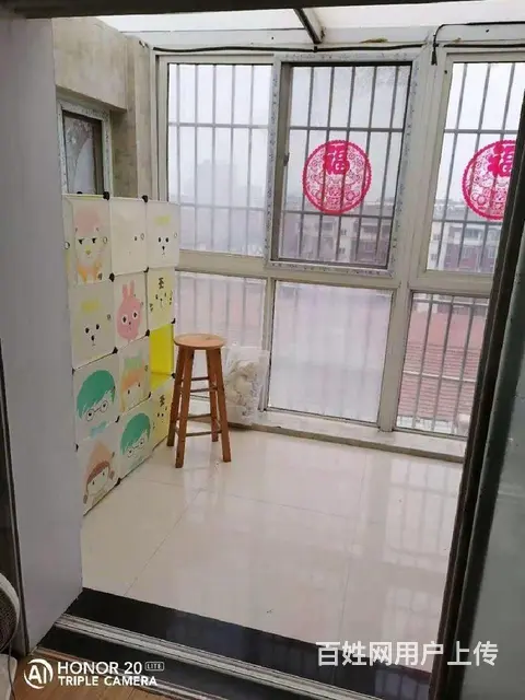 捡漏！团结宜家花园单价才1800仅13W！ - 图片 6