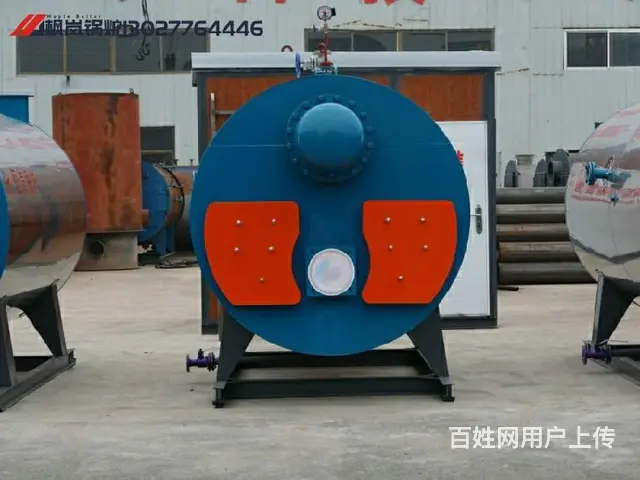 真空热水立式商用真空锅炉 - 图片 1