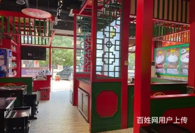 绥阳解放南路120平餐饮店转让 - 图片 2