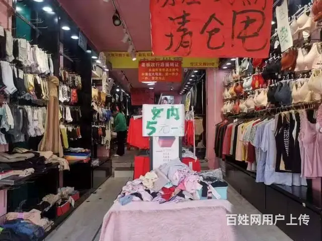 2360（爆铺网）明光车站路服装店门面出租 - 图片 2