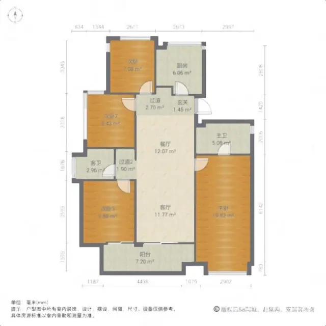 城厢精装修多层[1-7层]阳光充足,治安全面 - 图片 12