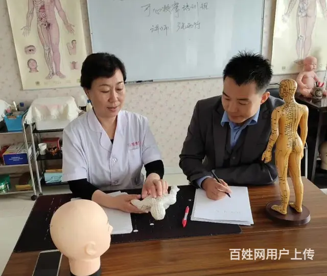 专业足疗按摩刮痧拔罐私教培训好 - 图片 4