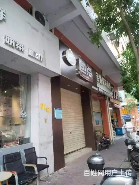 1325房东直租 松岗路永利家园临街商铺 - 图片 2