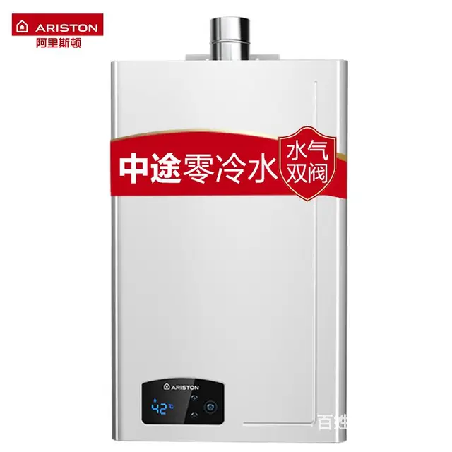 西安空调安装/拆卸{随时} - 图片 6