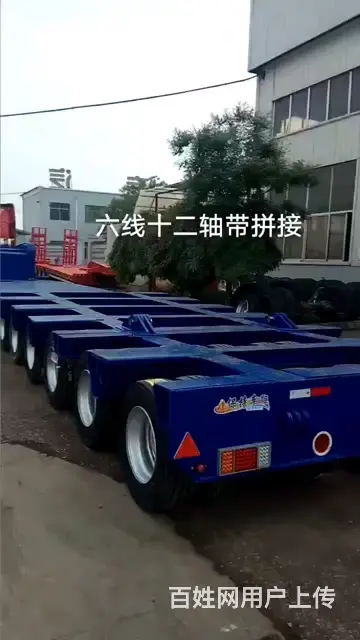 38-45方水泥罐运输车 - 图片 3