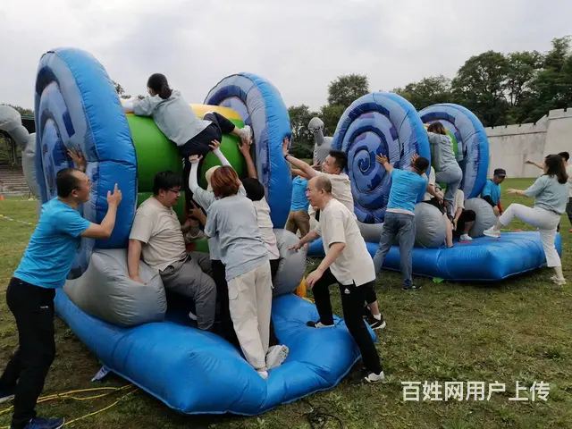 专业承办运动会趣味运动会团建拓展体育赛事休闲娱乐 - 图片 2