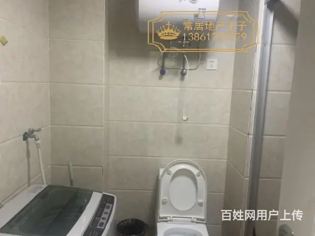 公寓住宅 内部价团购 低首付 低总价 - 图片 7