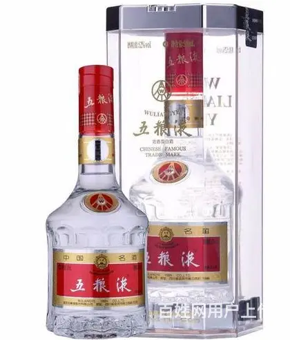 {天门1345118潜江6105仙桃}回收烟酒直达 - 图片 2
