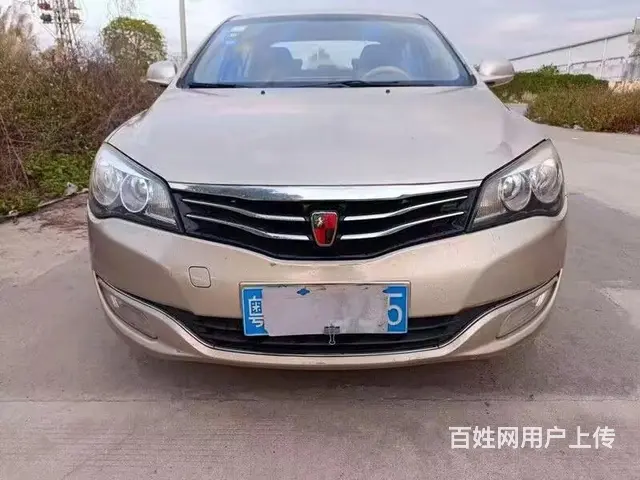 荣威350 2013款 350C 1.5 手动 讯捷版 - 图片 1