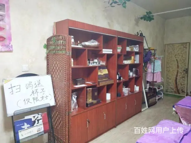【都市时讯免费找店】解放二小对面美容养生馆转让 - 图片 6