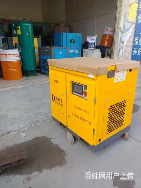15千瓦20hp - 图片 1