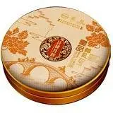 苏州月饼券批发-长发,哈根达斯,松鹤楼月饼团购 - 图片 2