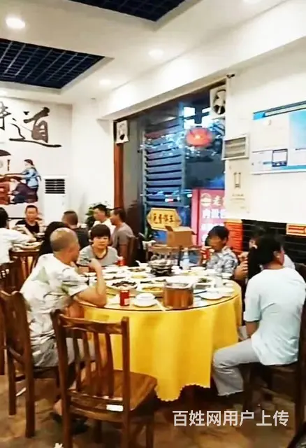 海尔大道中段营业中餐馆急转--推荐 - 图片 9