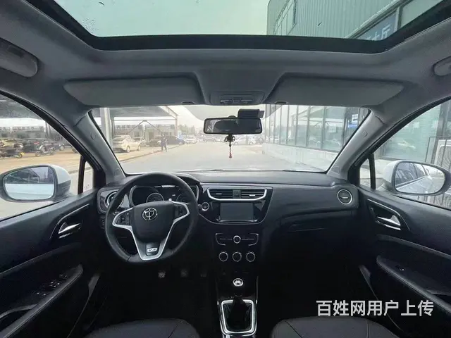 中华V3 2017款 1.5 手动 舒适型 - 图片 5