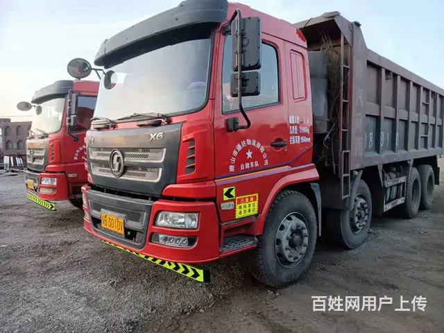 出售2台18年国五陕汽轩德X6轻型自卸车，货箱6米 - 图片 1