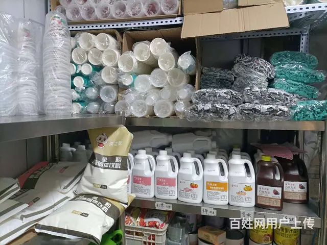 C11055位于昌吉市北京北路临街饮品店转让 - 图片 5