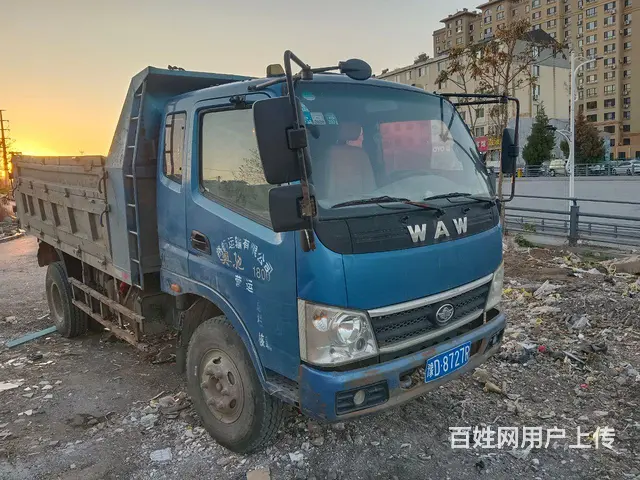 奥驰汽车 自卸车 国4 - 图片 1