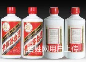 哈尔滨老酒回收 名酒回收 茅台酒回收价格 - 图片 1