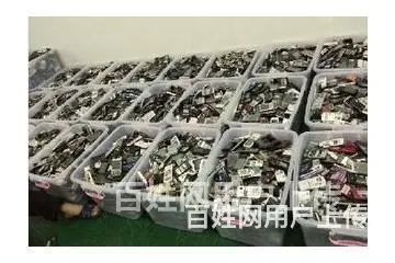 萧山区电路板销毁粉碎文件纸销毁粉碎萧山区内存销毁粉碎 - 图片 4