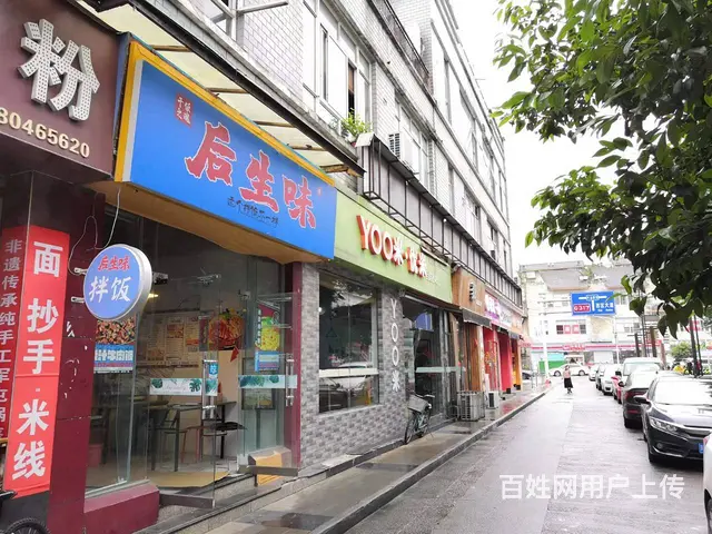 精选）郫都犀浦丁字路口小区围绕外卖店（可堂食） - 图片 5