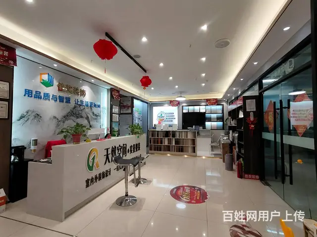【腾达推荐】水城小学对面信合花苑商铺二楼空转 培训机构优先 - 图片 4