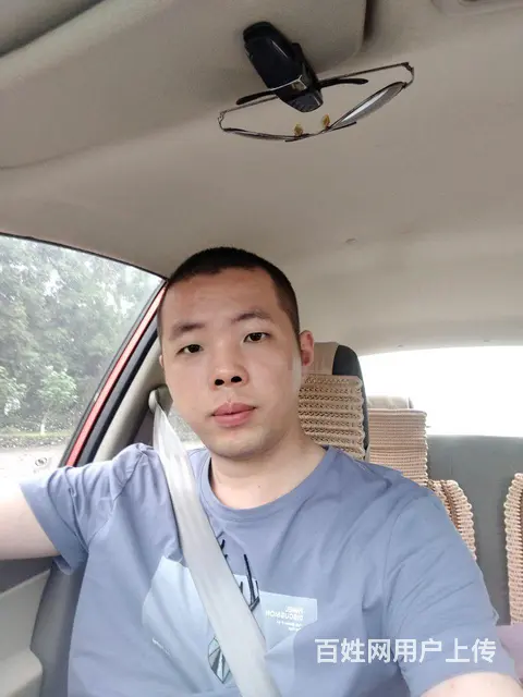 真诚找结婚对象 - 图片