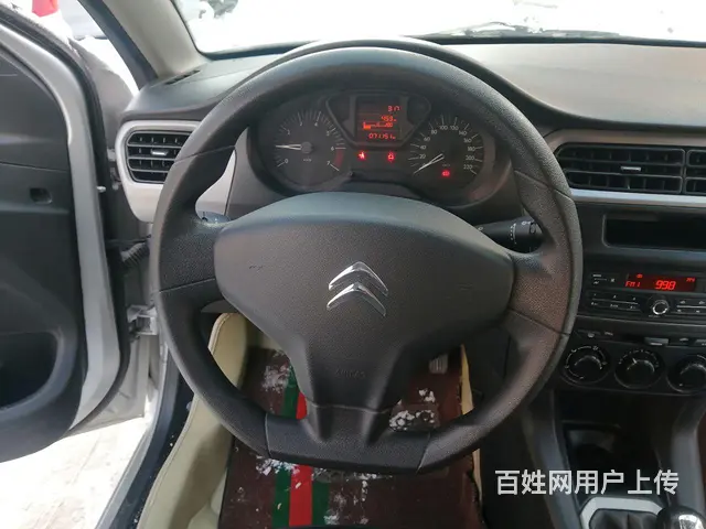 【搞定了！】雪铁龙 爱丽舍 2015款 全新爱丽舍 1.6 - 图片 10