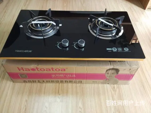 双管加热热水器40升380元炉灶，烟机，空调最低价 - 图片 9