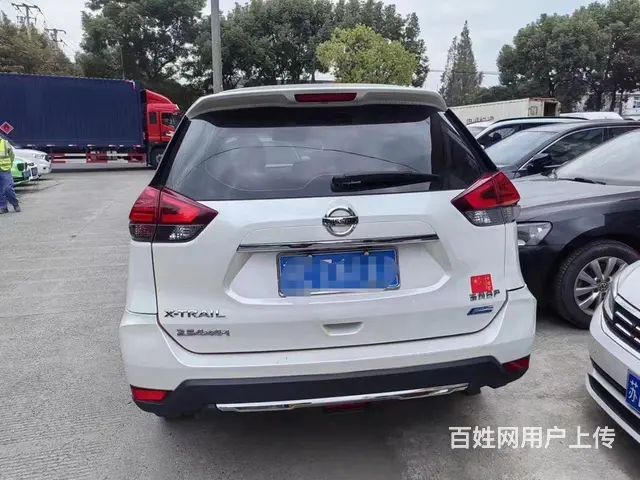 大量出售炉灰，适合做砖 - 图片