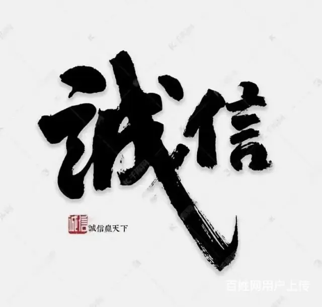 徐州产业园全国招商 - 图片 4