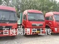 悍威半挂二手货车牵引头及各种牵引头 - 图片 4