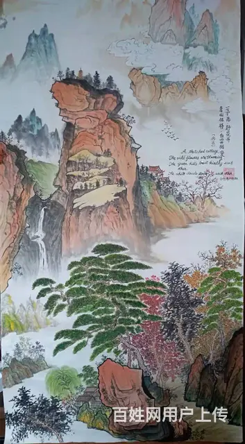 纯手工绘制中国山水画专售 2022 06 07 - 图片 6
