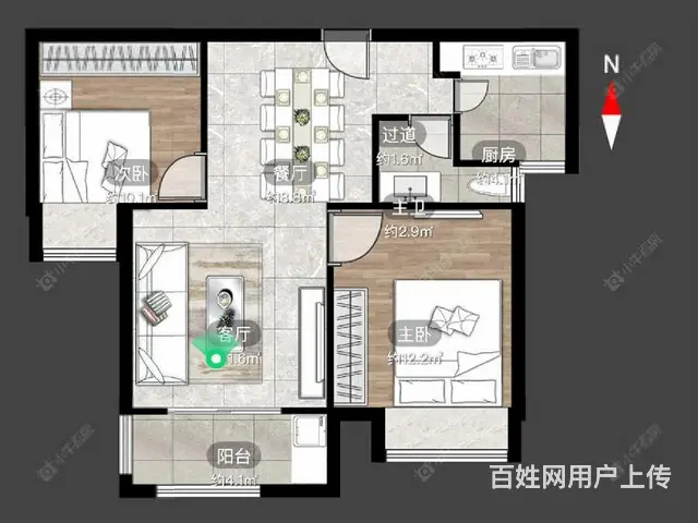 纯毛坯可以任意装修（高楼层，不是顶楼）接受价格客户看过来。 - 图片 8