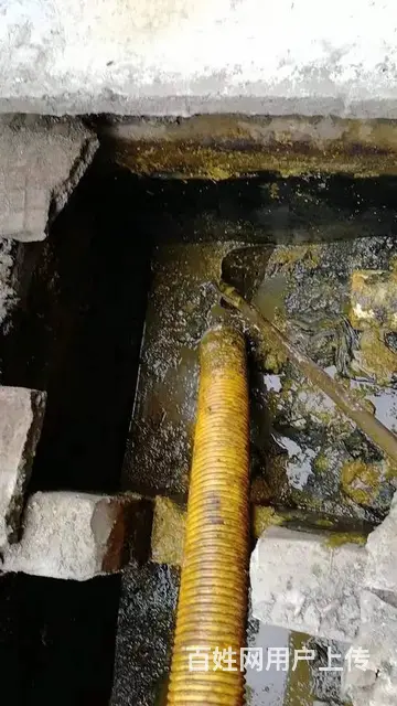 沈阳专业污水管道清洗、管道疏通、马桶疏通、吸污抽粪 - 图片 4