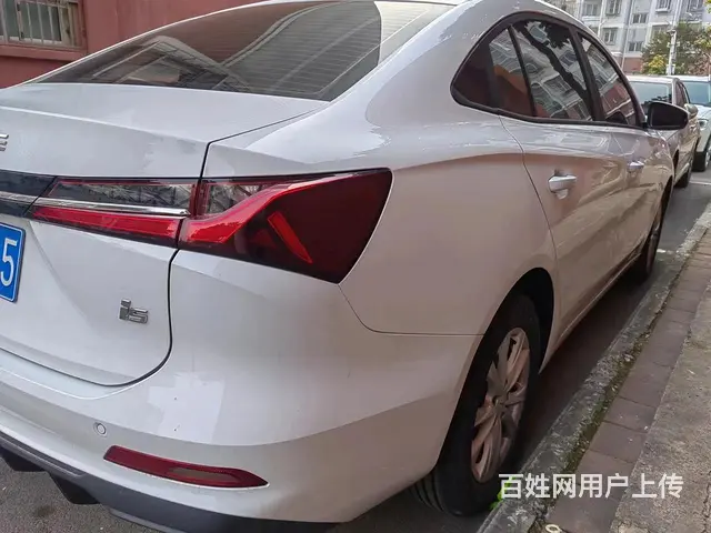 荣威I5   2023款手动舒享版 - 图片 1