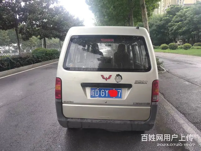 14年五菱之光面包车出售 - 图片 4
