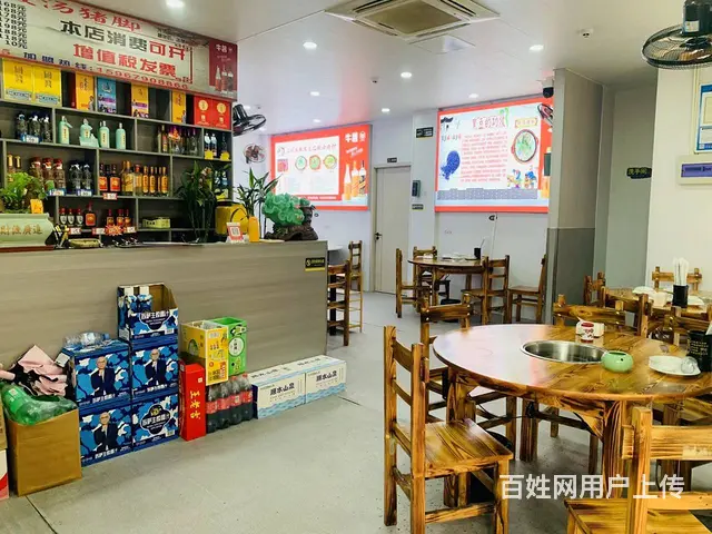 （易转介绍）婺城秋高村客源充足生意火爆餐饮店转让 - 图片 4