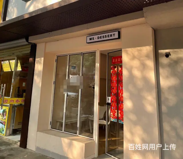 商家必争之地 店内精装修 位置优越  随时看店 - 图片 1